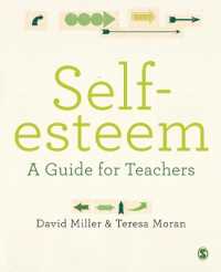 自尊感情：初等教師向けガイド<br>Self-esteem : A Guide for Teachers