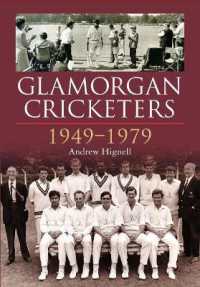 Glamorgan Cricketers 1949-1979 (Glamorgan Cricketers)