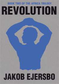 Revolution (The Africa Trilogy)