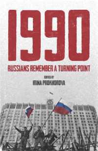 1990 : Russians Remember a Turning Point