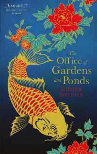 Office of Gardens and Ponds -- Paperback (English Language Edition)