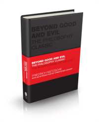 ニーチェ『善悪の彼岸』（英訳）<br>Beyond Good and Evil : The Philosophy Classic (Capstone Classics)
