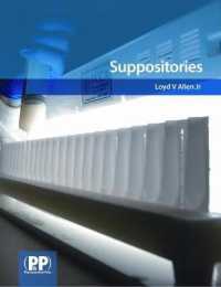 Suppositories （1ST）