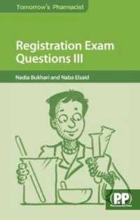 Registration Exam Questions III (Tomorrow's Pharmacist) （1ST）