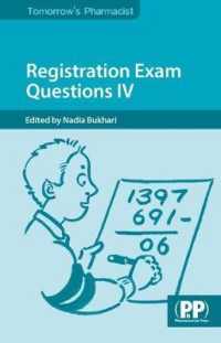 Registration Exam Questions IV (Tomorrow's Pharmacist) （1ST）