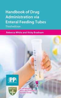 Handbook of Drug Administration via Enteral Feeding Tubes （3RD）