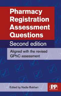 Pharmacy Registration Assessment Questions （2ND）