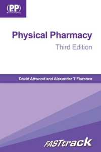 FASTtrack: Physical Pharmacy : Third Edition (Fasttrack Pharmacy) （3RD）