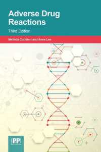 薬品の副作用（第３版）<br>Adverse Drug Reactions : Third Edition （3RD）