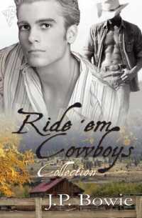 Ride 'Em Cowboy (Ride 'em Cowboy)