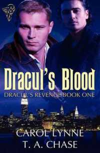 Dracul's Blood (Dracul's Revenge)