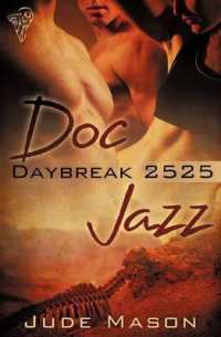 Daybreak 2525 : Vol 1