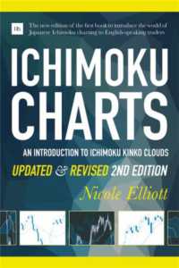 Ichimoku Charts (Second Edition) : An Introduction to Ichimoku Kinko Clouds
