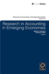 Research in Accounting in Emerging Economies (Research in Accounting in Emerging Economies)