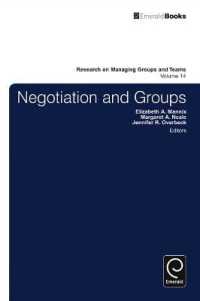 交渉と集団<br>Negotiation in Groups (Research on Managing Groups and Teams)