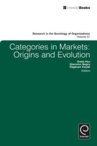 Categories in Markets : Origins and Evolution (Research in the Sociology of Organizations)