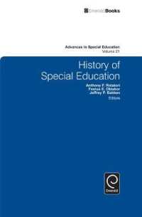 特殊教育の歴史<br>History of Special Education (Advances in Special Education)