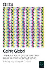 国際高等教育：Going Globalフォーラムの視座<br>Going Global : The Landscape for Policy Makers and Practitioners in Tertiary Education