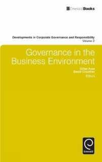 経営環境におけるガバナンス<br>Governance in the Business Environment (Developments in Corporate Governance and Responsibility)