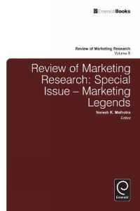 Review of Marketing Research : Special Issue - Marketing Legends (Review of Marketing Research)