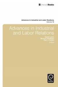 Advances in Industrial and Labor Relations (Advances in Industrial and Labor Relations)