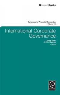 国際コーポレート・ガバナンス<br>International Corporate Governance (Advances in Financial Economics)