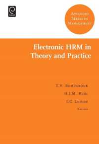 人的資源管理の電子化<br>Electronic HRM in Theory and Practice (Advanced Series in Management)