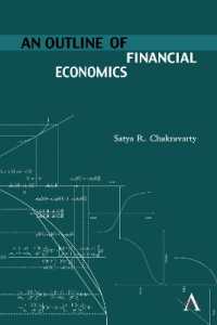金融経済学概説<br>An Outline of Financial Economics (Anthem Finance)