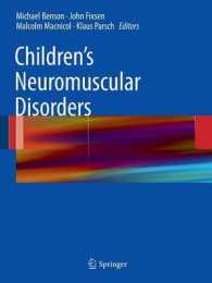Children's Neuromuscular Disorders
