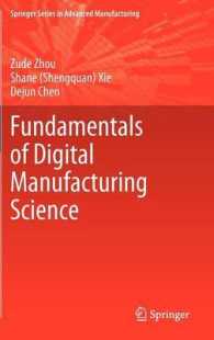 Digital Manufacturing Science (Springer Series in Advanced Manufacturing)
