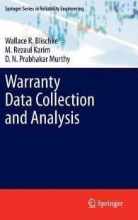 Warranty Data Collection and Analysis (Springer Series in Reliability Engineering)