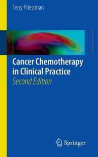 Cancer Chemotherapy in Clinical Practice （2ND）