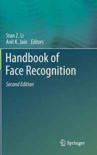 顔認識ハンドブック（第２版）<br>Handbook of Face Recognition （2ND）
