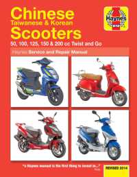 Chinese, Taiwanese & Korean Scooters 50cc, 125cc & 150cc (04-14) Haynes Repair Manual （2ND）