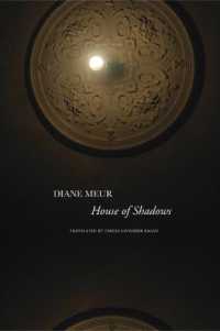 House of Shadows (The French List)