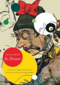 In Dreams (The French List)