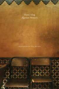 Algerian Memoirs : Days of Hope and Combat （Reprint）