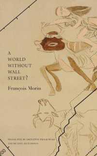 A World without Wall Street? (The French List)