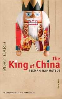 The King of China (The German List)