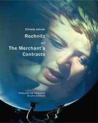 Rechnitz and the Merchant's Contracts (In Performance)