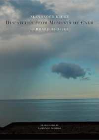Dispatches from Moments of Calm (The German List)