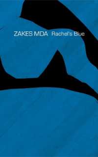 Rachel's Blue (The Africa List)