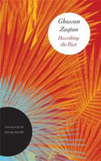 Describing the Past (The Arab List)