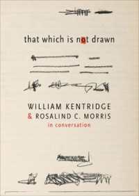That Which Is Not Drawn : In Conversation (The Africa List)