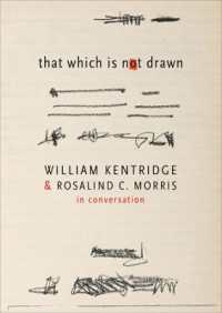 That Which Is Not Drawn : In Conversation (The Africa List)