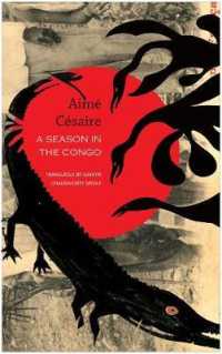 A Season in the Congo (The French List)