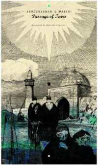 Passage of Tears (Africa List)