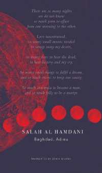 Baghdad, Adieu : Selected Poems of Memory and Exile (Arab List)