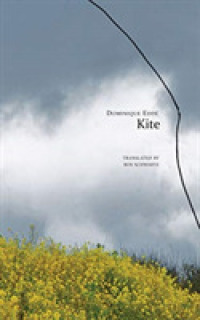 Kite (The French List)