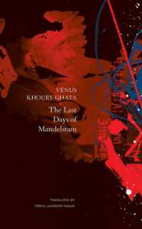 The Last Days of Mandelstam (The French List)